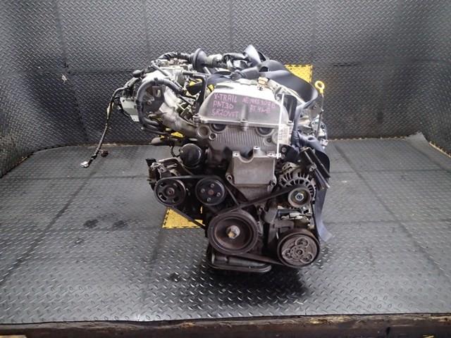 Двигатель Ниссан Х-Трейл в Кургане 102831
