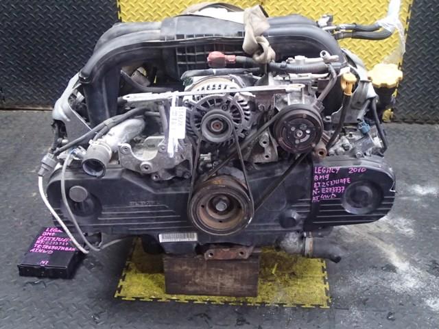 Двигатель Субару Легаси в Кургане 114828