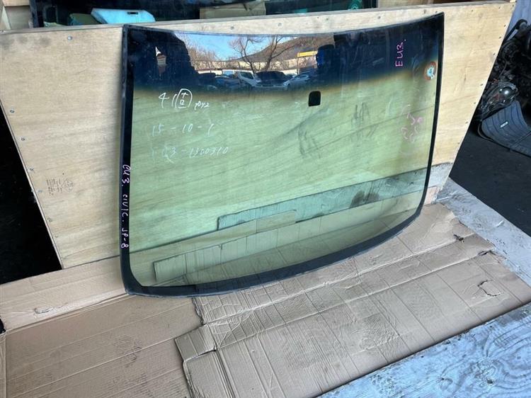 Лобовое стекло Хонда Цивик в Кургане 236512