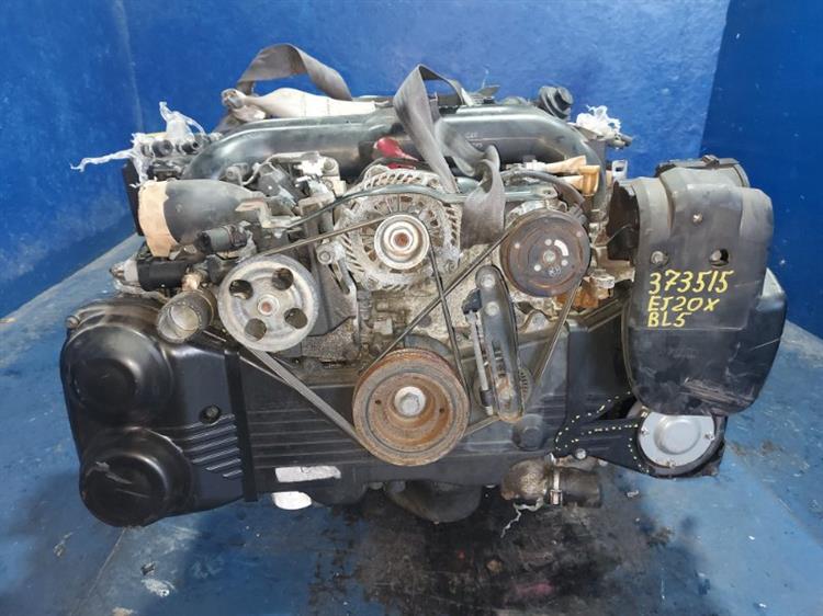 Двигатель Субару Легаси в Кургане 373515