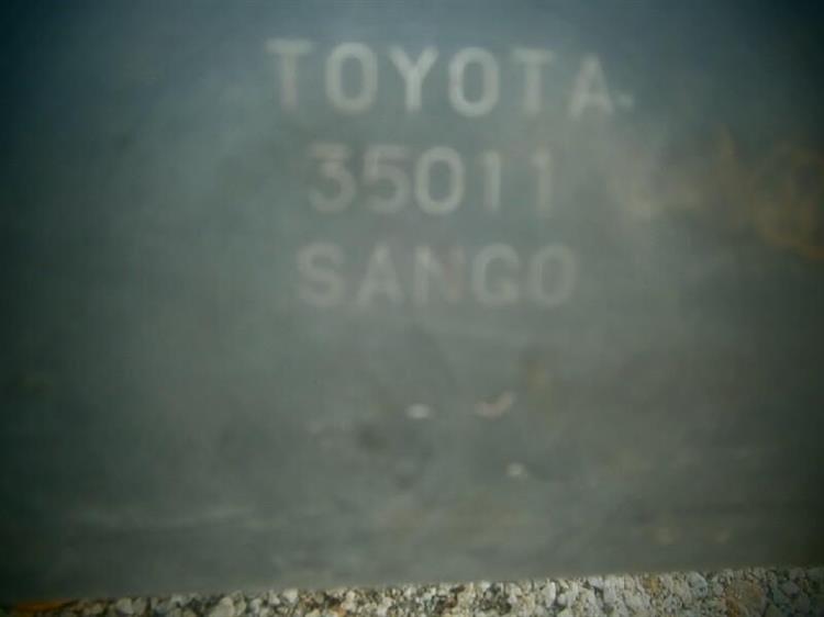 Глушитель Тойота Фораннер в Кургане 74532